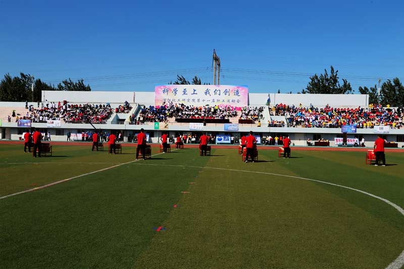 637049340919480296
