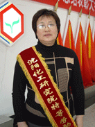 ��8ͷ�����(����)�ٷ���վ