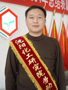 ��8ͷ�����(����)�ٷ���վ