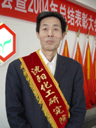 ��8ͷ�����(����)�ٷ���վ