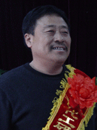 ��8ͷ�����(����)�ٷ���վ