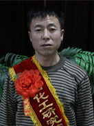 ��8ͷ�����(����)�ٷ���վ