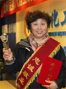 ��8ͷ�����(����)�ٷ���վ