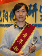 ��8ͷ�����(����)�ٷ���վ