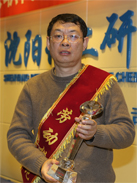 ��8ͷ�����(����)�ٷ���վ