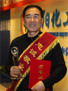 ��8ͷ�����(����)�ٷ���վ