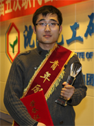 ��8ͷ�����(����)�ٷ���վ