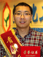 ��8ͷ�����(����)�ٷ���վ