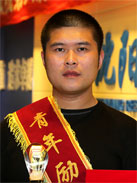 ��8ͷ�����(����)�ٷ���վ