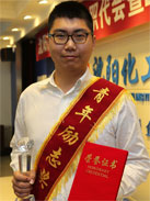 ��8ͷ�����(����)�ٷ���վ