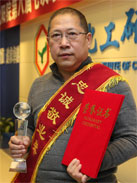 ��8ͷ�����(����)�ٷ���վ