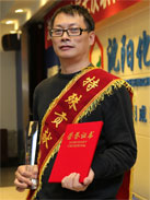 ��8ͷ�����(����)�ٷ���վ