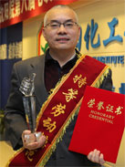 ��8ͷ�����(����)�ٷ���վ