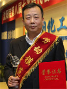 ��8ͷ�����(����)�ٷ���վ