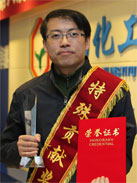 ��8ͷ�����(����)�ٷ���վ