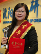 ��8ͷ�����(����)�ٷ���վ