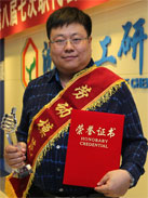 ��8ͷ�����(����)�ٷ���վ