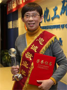 ��8ͷ�����(����)�ٷ���վ