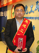 ��8ͷ�����(����)�ٷ���վ