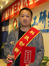 ��8ͷ�����(����)�ٷ���վ