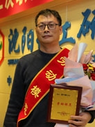 ��8ͷ�����(����)�ٷ���վ