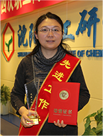 ��8ͷ�����(����)�ٷ���վ