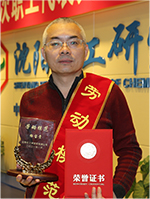 ��8ͷ�����(����)�ٷ���վ