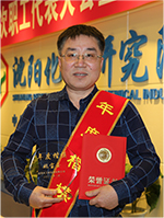 ��8ͷ�����(����)�ٷ���վ