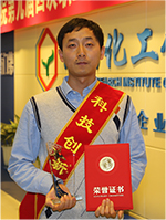 ��8ͷ�����(����)�ٷ���վ