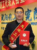 ��8ͷ�����(����)�ٷ���վ