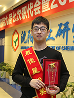 ��8ͷ�����(����)�ٷ���վ