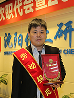 ��8ͷ�����(����)�ٷ���վ