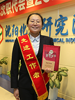 ��8ͷ�����(����)�ٷ���վ