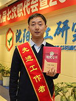 ��8ͷ�����(����)�ٷ���վ