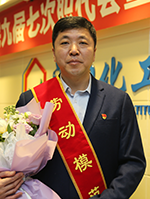 ��8ͷ�����(����)�ٷ���վ