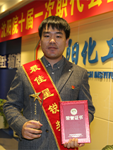 ��8ͷ�����(����)�ٷ���վ