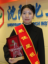 ��8ͷ�����(����)�ٷ���վ