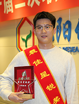 ��8ͷ�����(����)�ٷ���վ