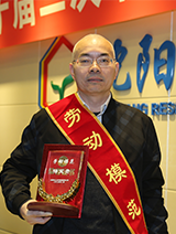 ��8ͷ�����(����)�ٷ���վ