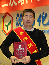 ��8ͷ�����(����)�ٷ���վ