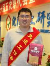 ��8ͷ�����(����)�ٷ���վ