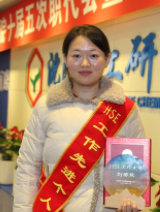 ��8ͷ�����(����)�ٷ���վ