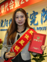 ��8ͷ�����(����)�ٷ���վ