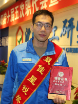 ��8ͷ�����(����)�ٷ���վ