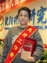 ��8ͷ�����(����)�ٷ���վ