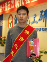 ��8ͷ�����(����)�ٷ���վ