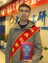 ��8ͷ�����(����)�ٷ���վ