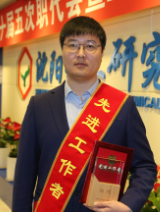 ��8ͷ�����(����)�ٷ���վ