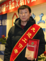 ��8ͷ�����(����)�ٷ���վ