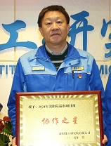 ��8ͷ�����(����)�ٷ���վ